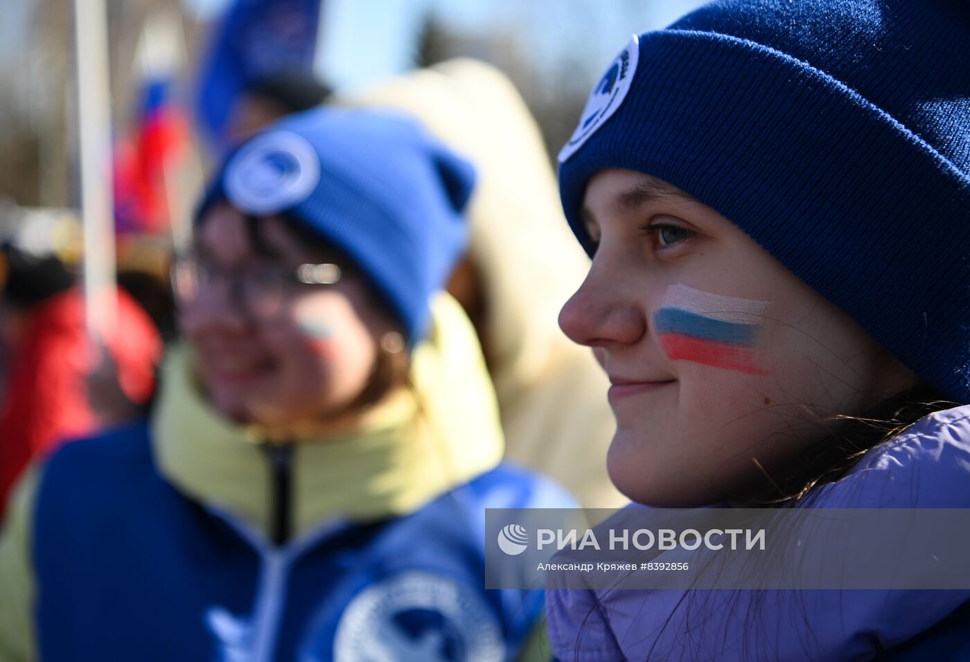 Празднование 9-й годовщины воссоединения Крыма с Россией