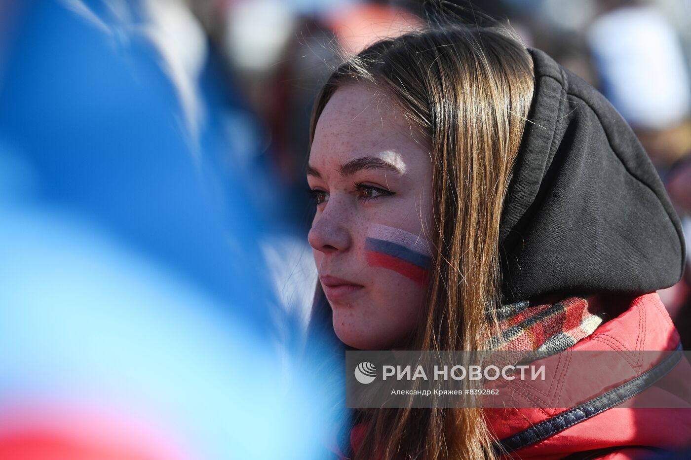 Празднование 9-й годовщины воссоединения Крыма с Россией