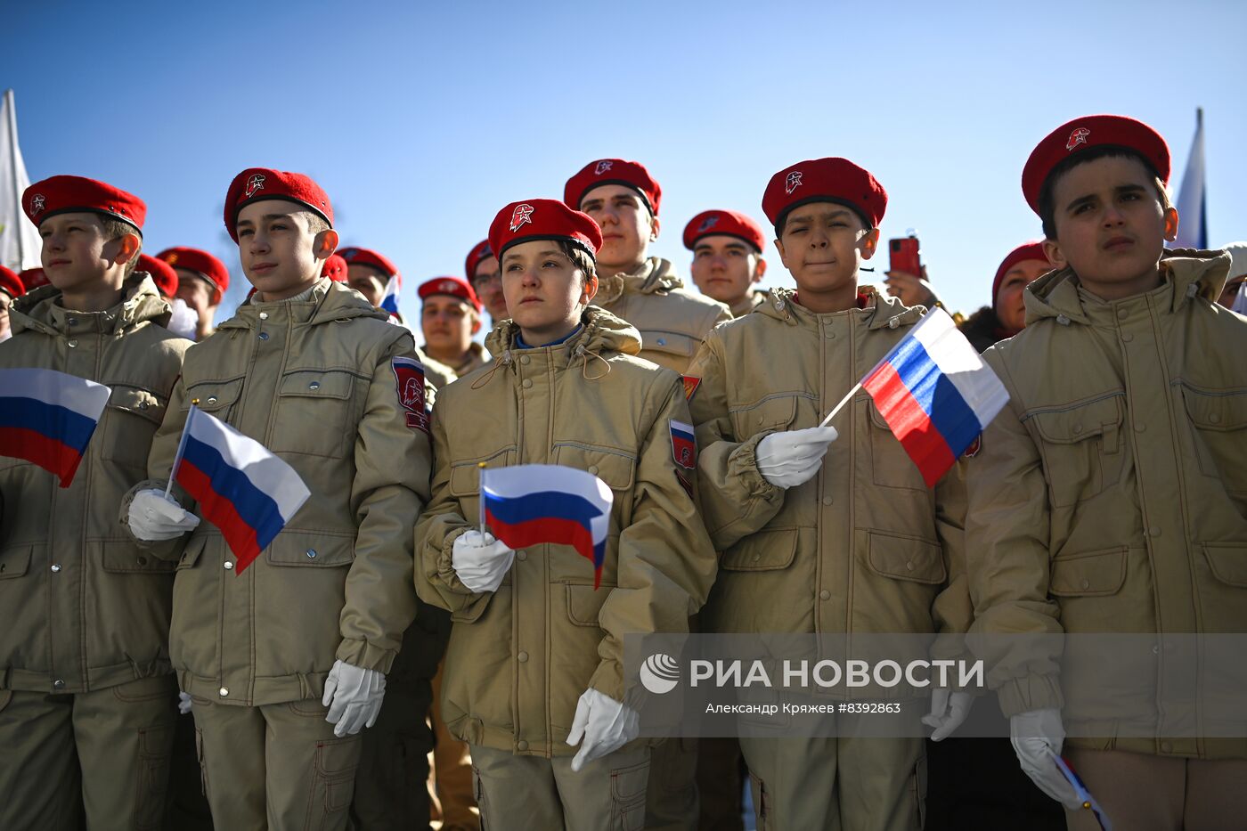 Празднование 9-й годовщины воссоединения Крыма с Россией