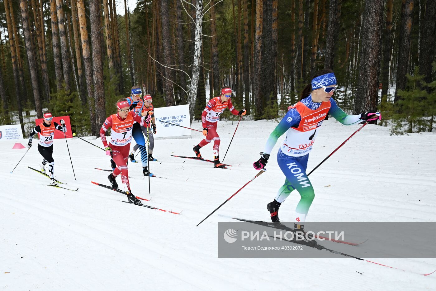 Лыжные гонки. Чемпионат России. Женщины. Спринт