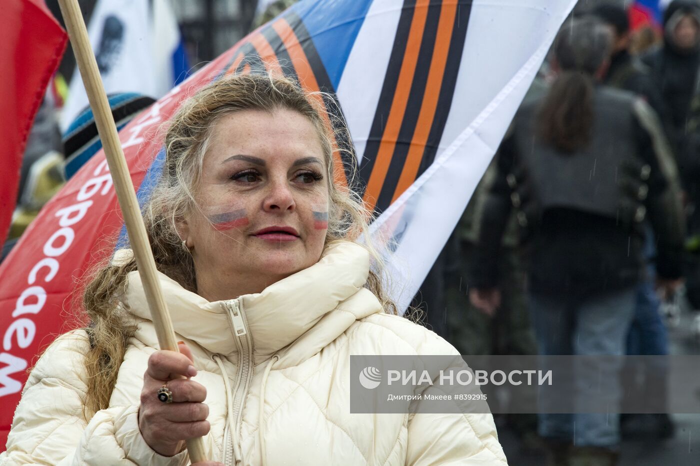 Празднование 9-й годовщины воссоединения Крыма с Россией