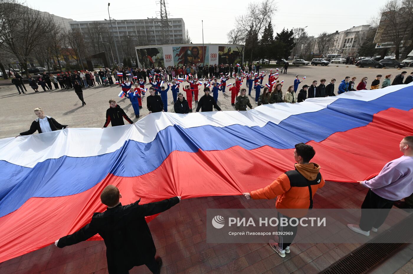 Празднование 9-й годовщины воссоединения Крыма с Россией