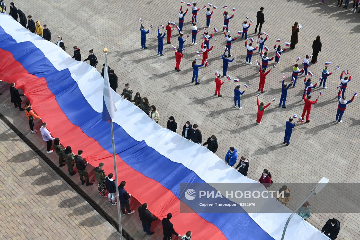 Празднование 9-й годовщины воссоединения Крыма с Россией