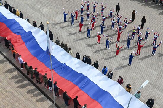 Празднование 9-й годовщины воссоединения Крыма с Россией