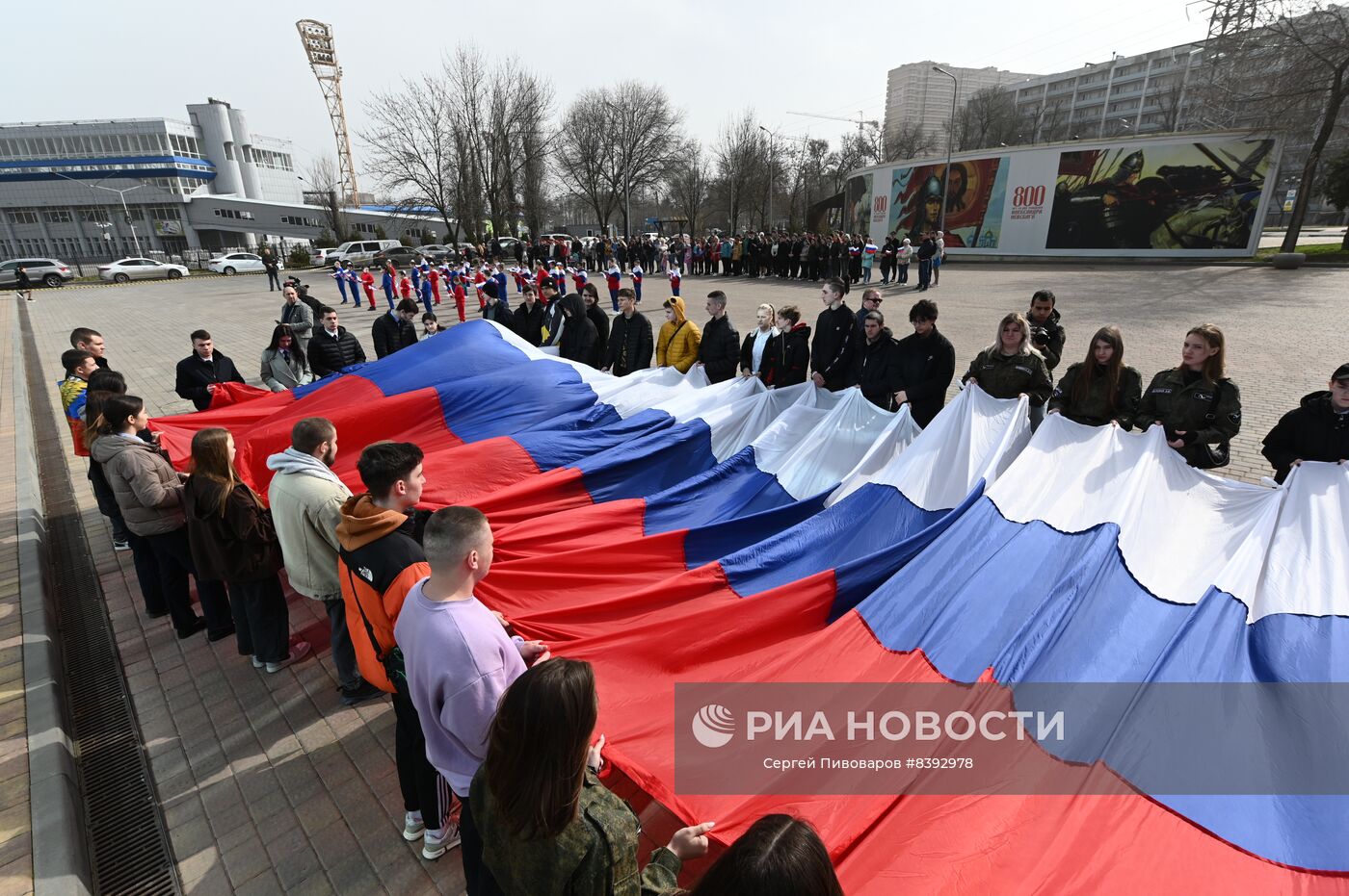Празднование 9-й годовщины воссоединения Крыма с Россией