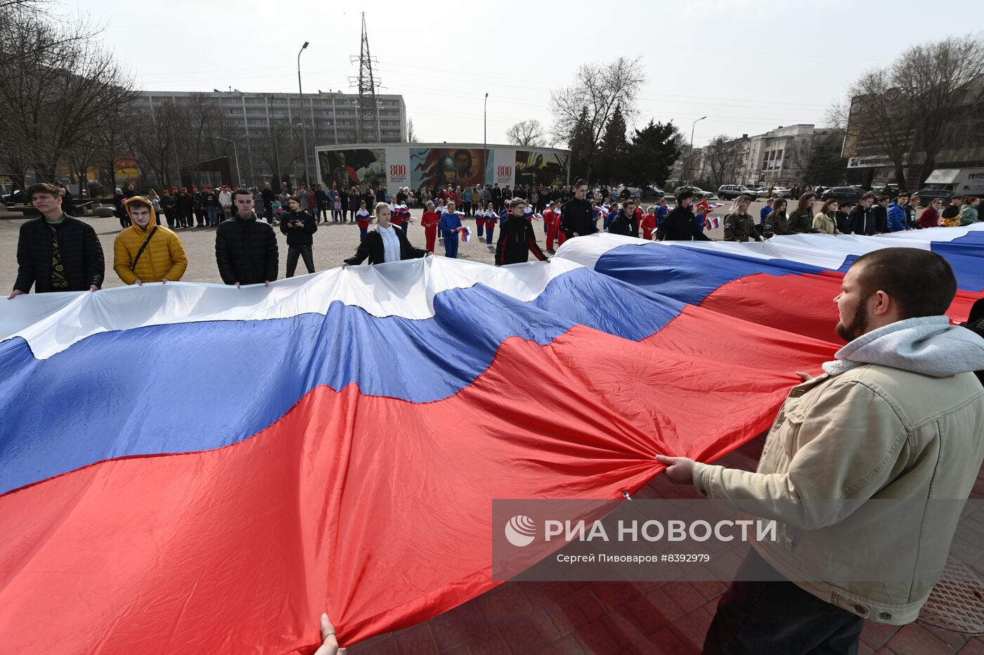 Празднование 9-й годовщины воссоединения Крыма с Россией