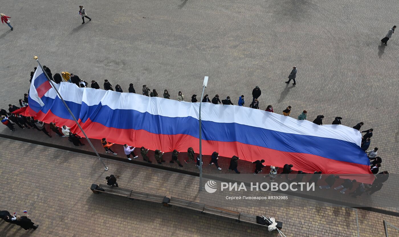 Празднование 9-й годовщины воссоединения Крыма с Россией