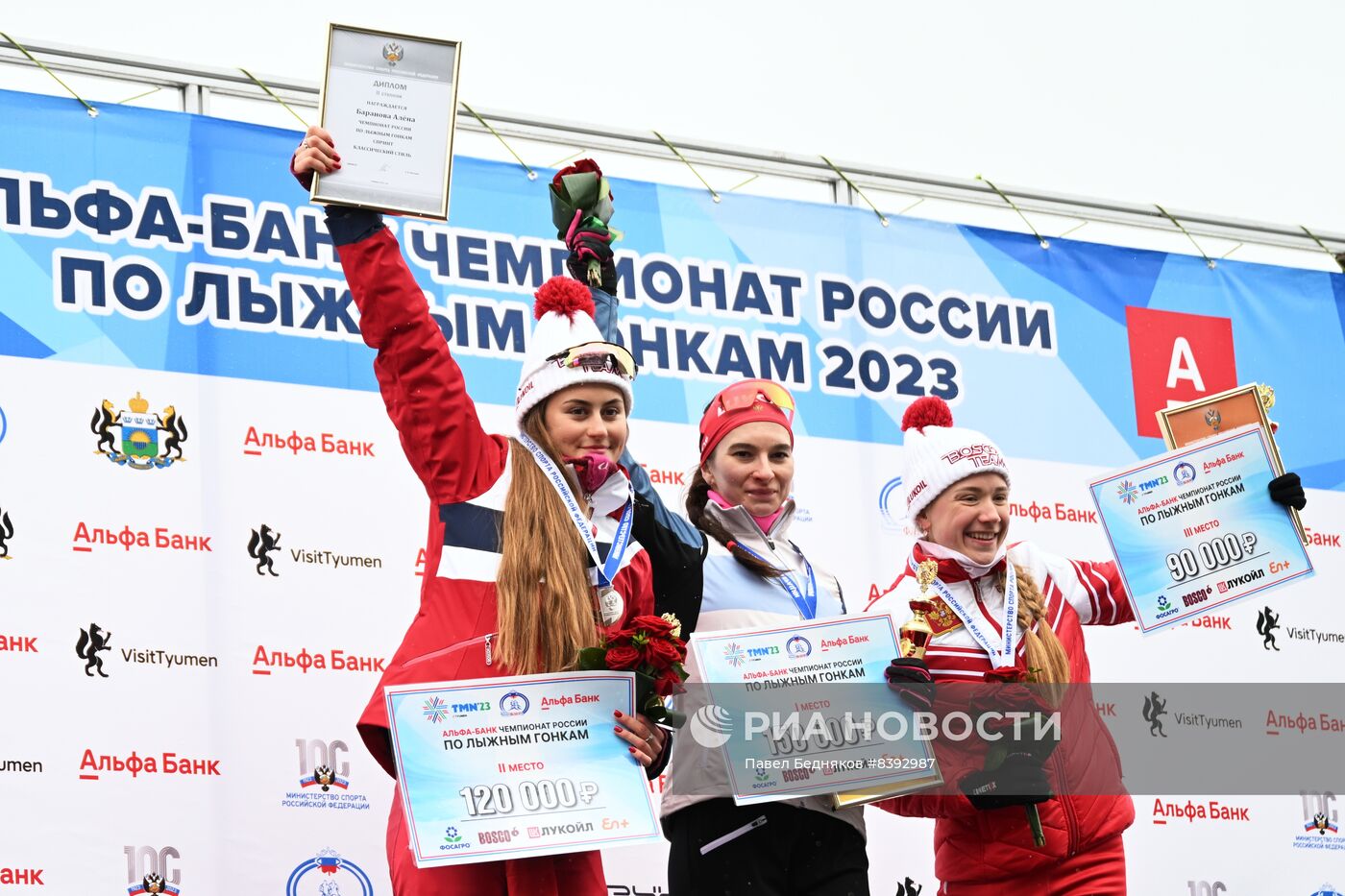 Лыжные гонки. Чемпионат России. Женщины. Спринт