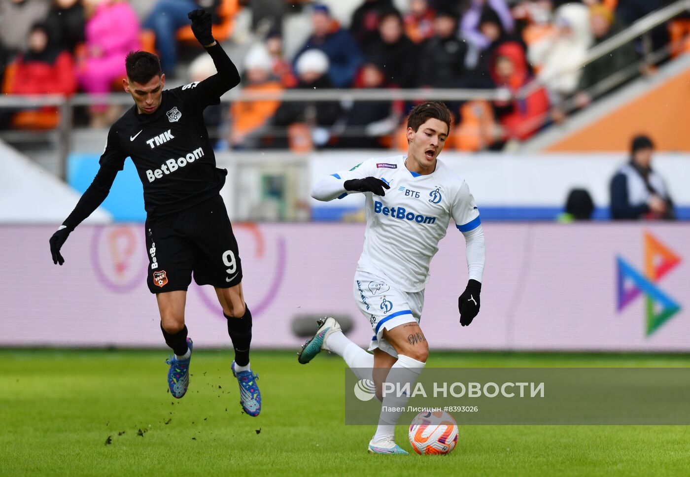 Футбол. РПЛ. Матч "Урал" - "Динамо"