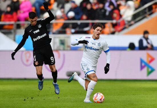 Футбол. РПЛ. Матч "Урал" - "Динамо"