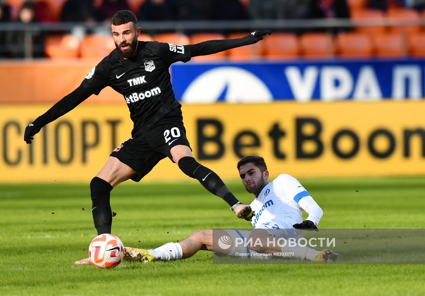 Футбол. РПЛ. Матч "Урал" - "Динамо"