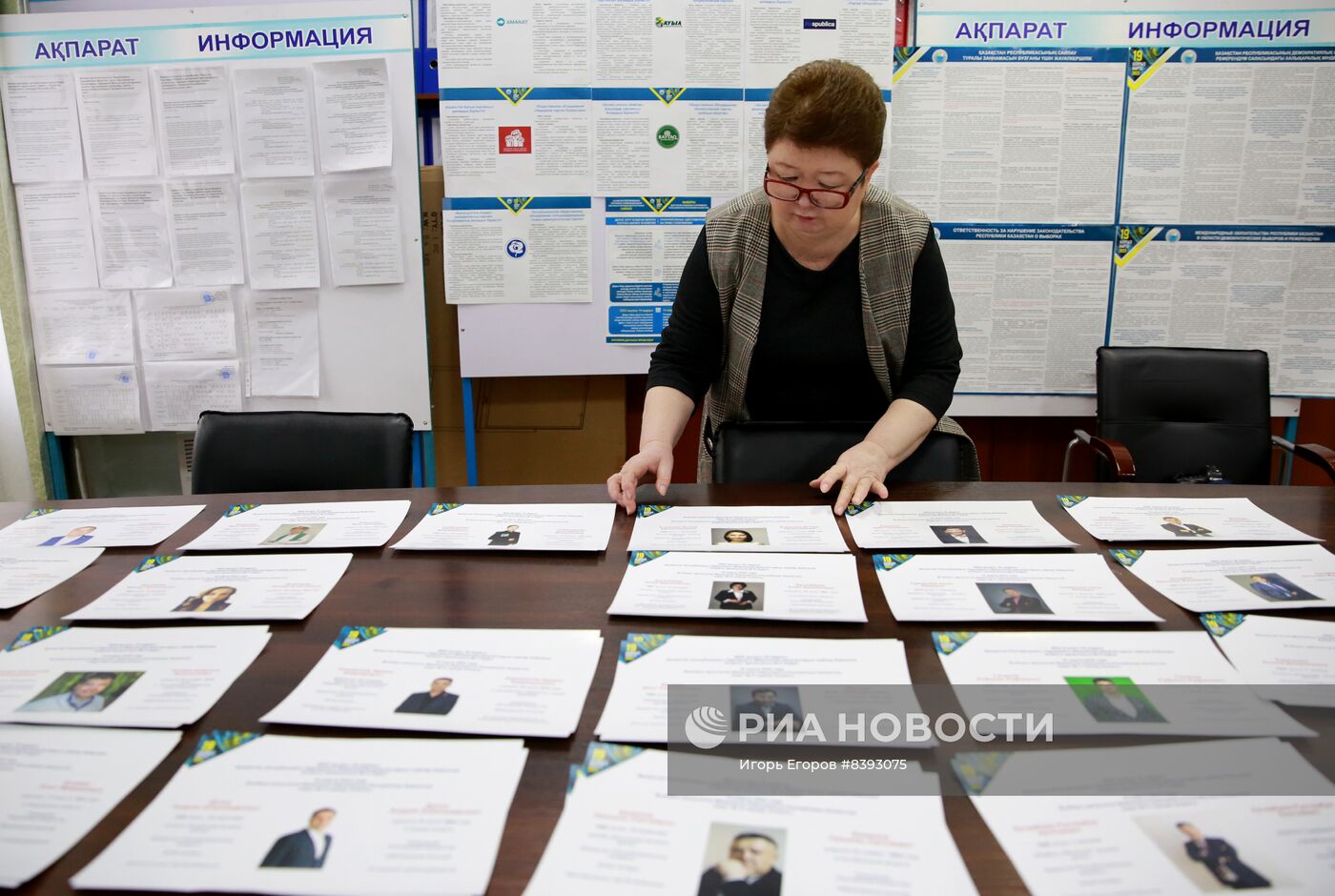 Подготовка избирательных участков к выборам депутатов в Казахстане