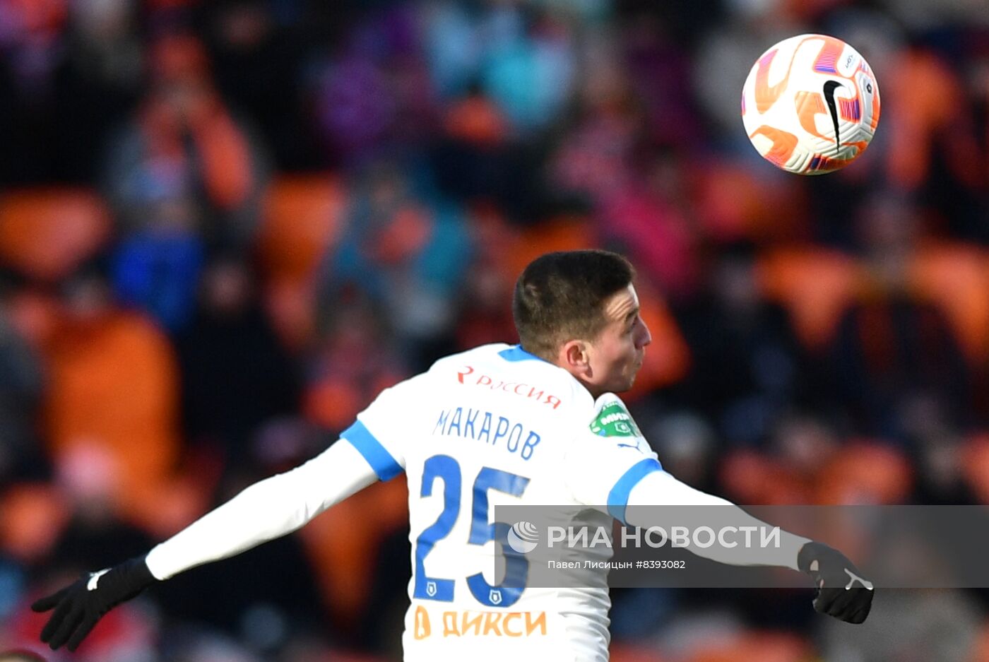 Футбол. РПЛ. Матч "Урал" - "Динамо"