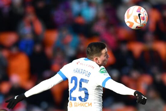 Футбол. РПЛ. Матч "Урал" - "Динамо"