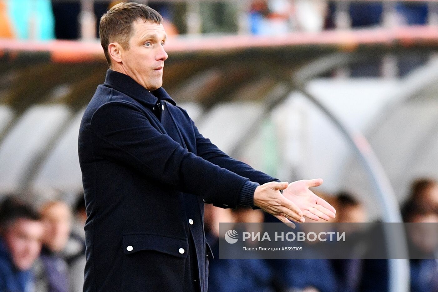 Футбол. РПЛ. Матч "Урал" - "Динамо"