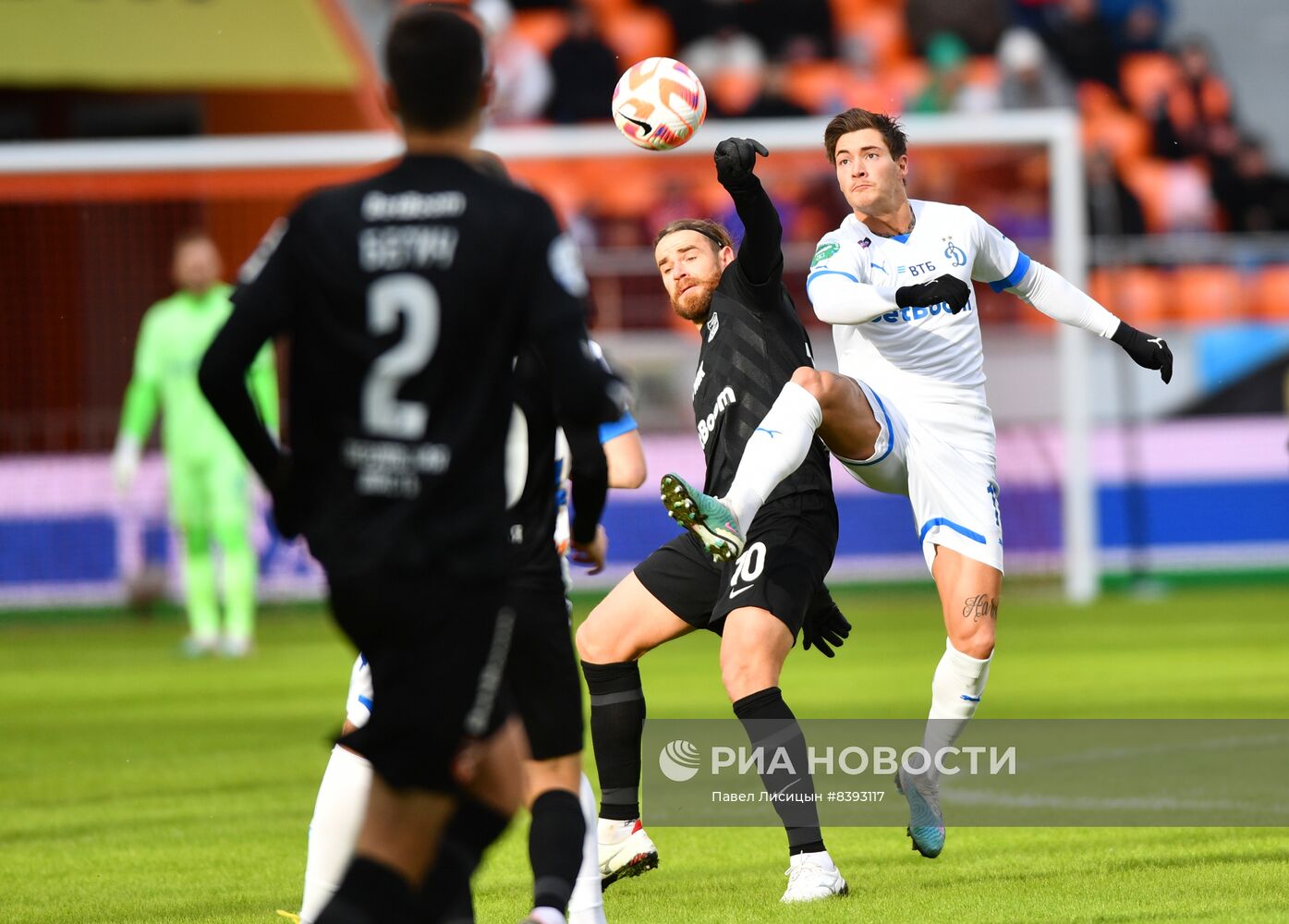 Футбол. РПЛ. Матч "Урал" - "Динамо"