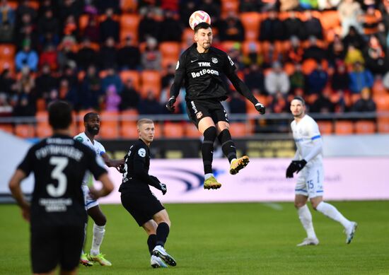 Футбол. РПЛ. Матч "Урал" - "Динамо"