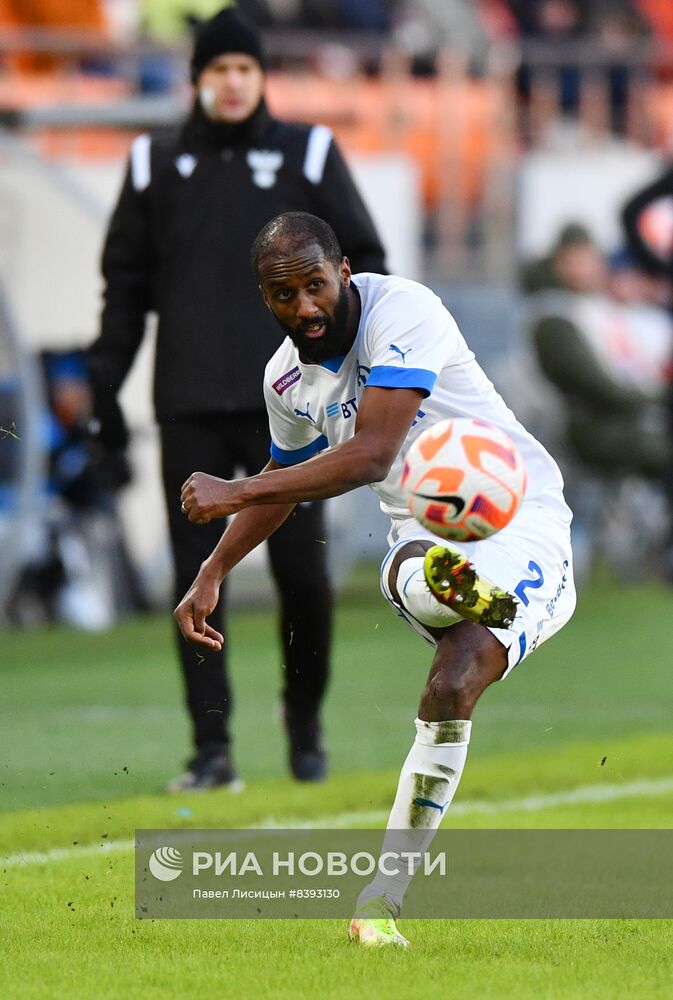 Футбол. РПЛ. Матч "Урал" - "Динамо"