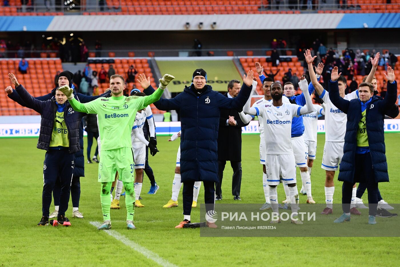 Футбол. РПЛ. Матч "Урал" - "Динамо"