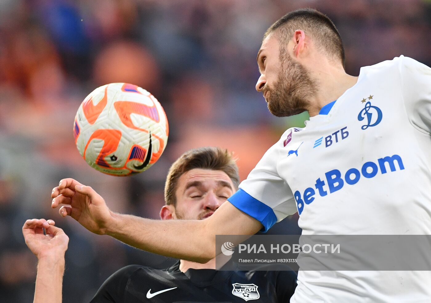 Футбол. РПЛ. Матч "Урал" - "Динамо"