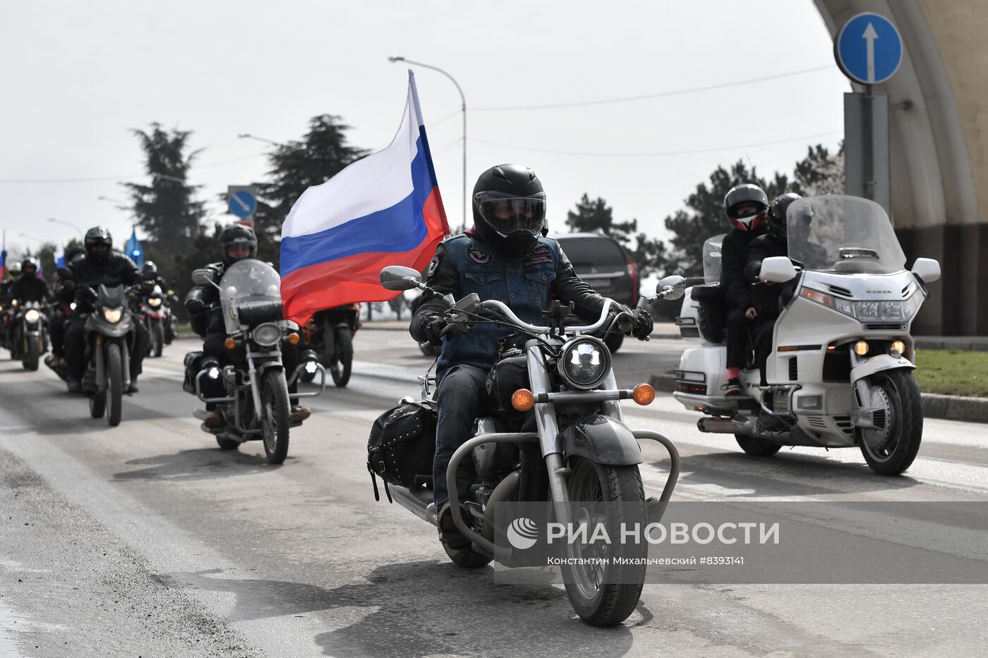 Празднование 9-й годовщины воссоединения Крыма с Россией