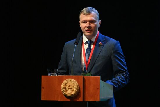 Учредительный съезд партии "Белая Русь" в Минске