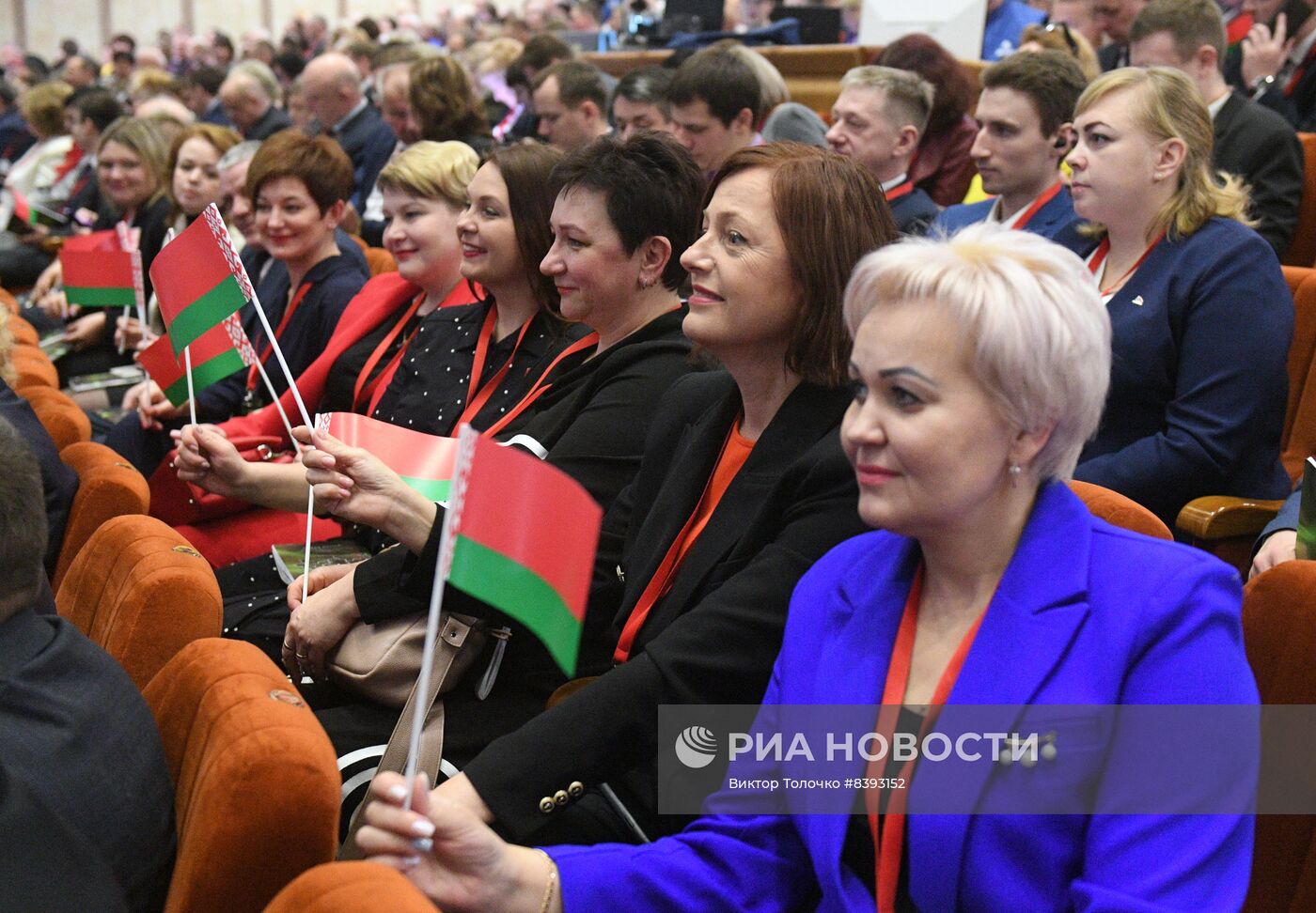 Учредительный съезд партии "Белая Русь" в Минске