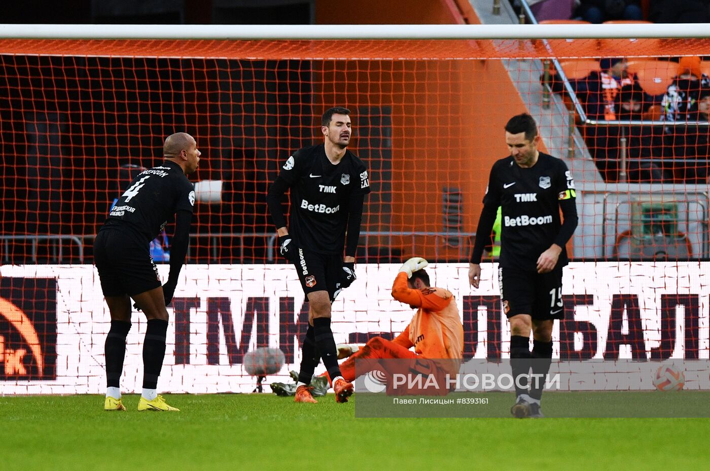 Футбол. РПЛ. Матч "Урал" - "Динамо"