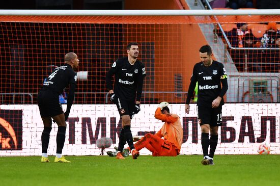 Футбол. РПЛ. Матч "Урал" - "Динамо"