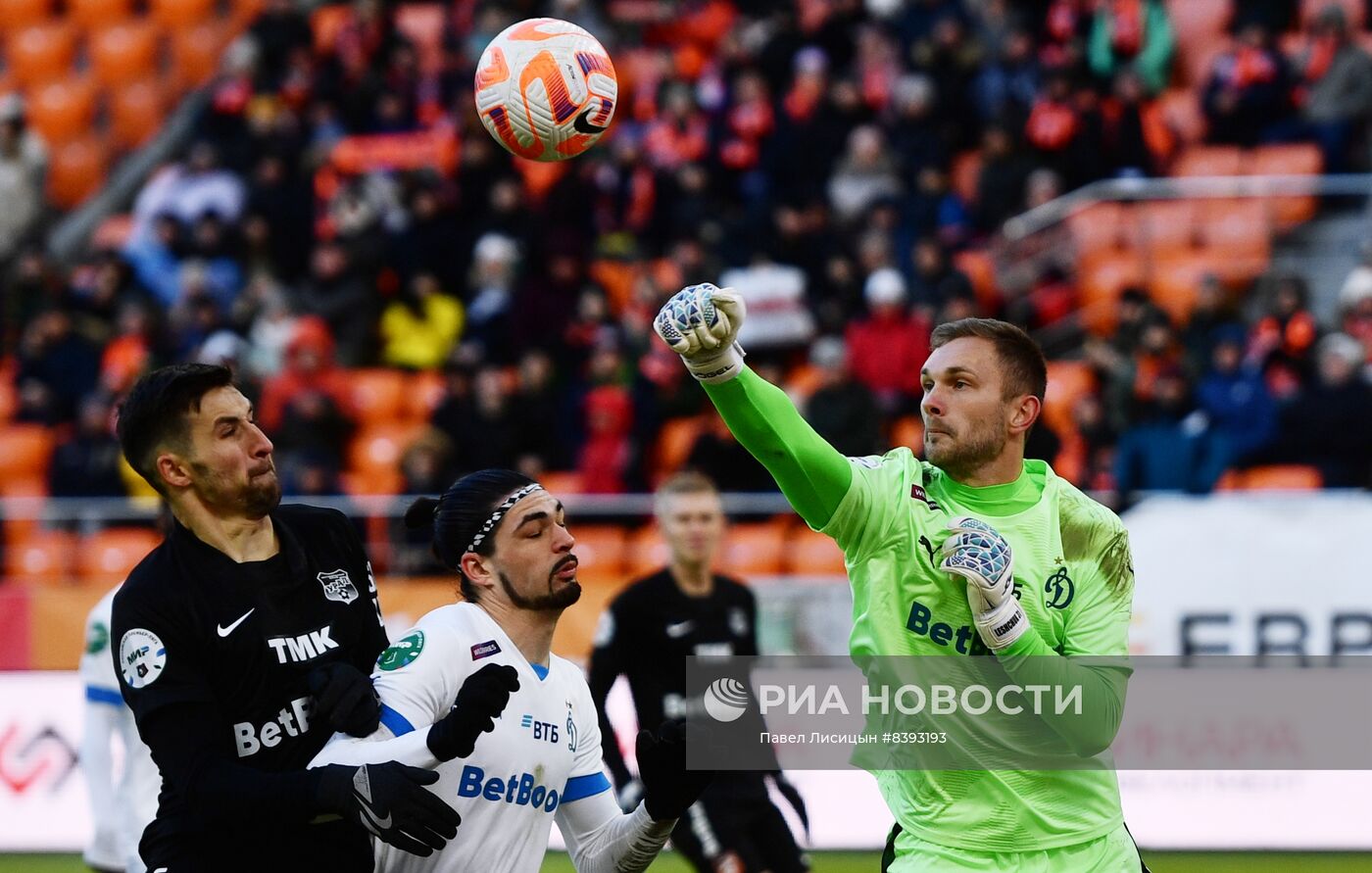 Футбол. РПЛ. Матч "Урал" - "Динамо"