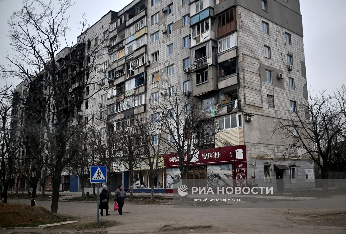 Повседневная жизнь в Мариуполе