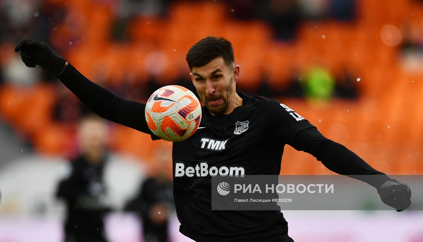 Футбол. РПЛ. Матч "Урал" - "Динамо"