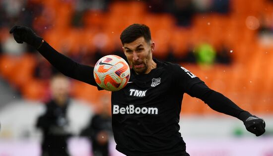 Футбол. РПЛ. Матч "Урал" - "Динамо"