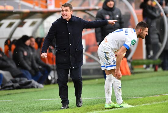 Футбол. РПЛ. Матч "Урал" - "Динамо"