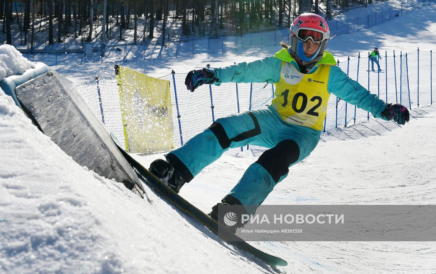 Соревнования по горнолыжному спорту для детей в Красноярске