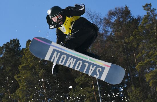 Соревнования по горнолыжному спорту для детей в Красноярске