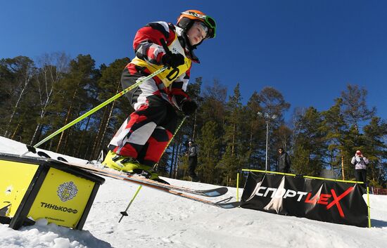 Соревнования по горнолыжному спорту для детей в Красноярске