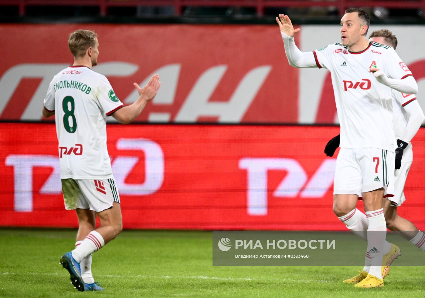 Футбол. РПЛ. Матч "Локомотив" - "Краснодар"