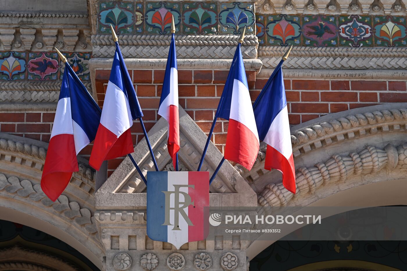 Посольство Франции в Москве