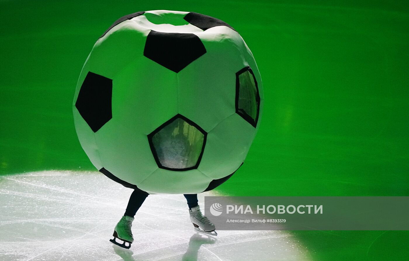 Фигурное катание. Турнир по шоу-программам "Русский вызов"