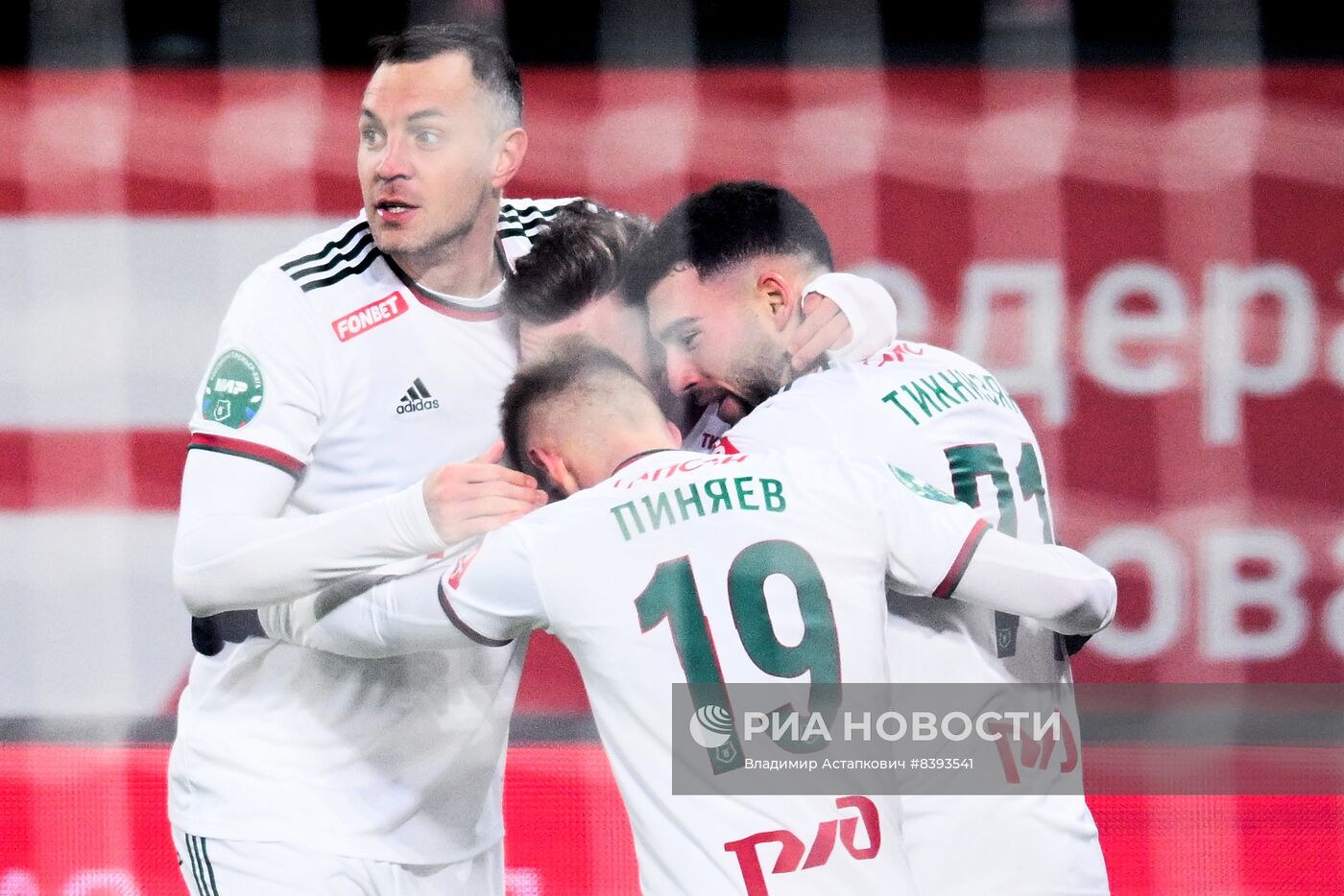 Футбол. РПЛ. Матч "Локомотив" - "Краснодар"