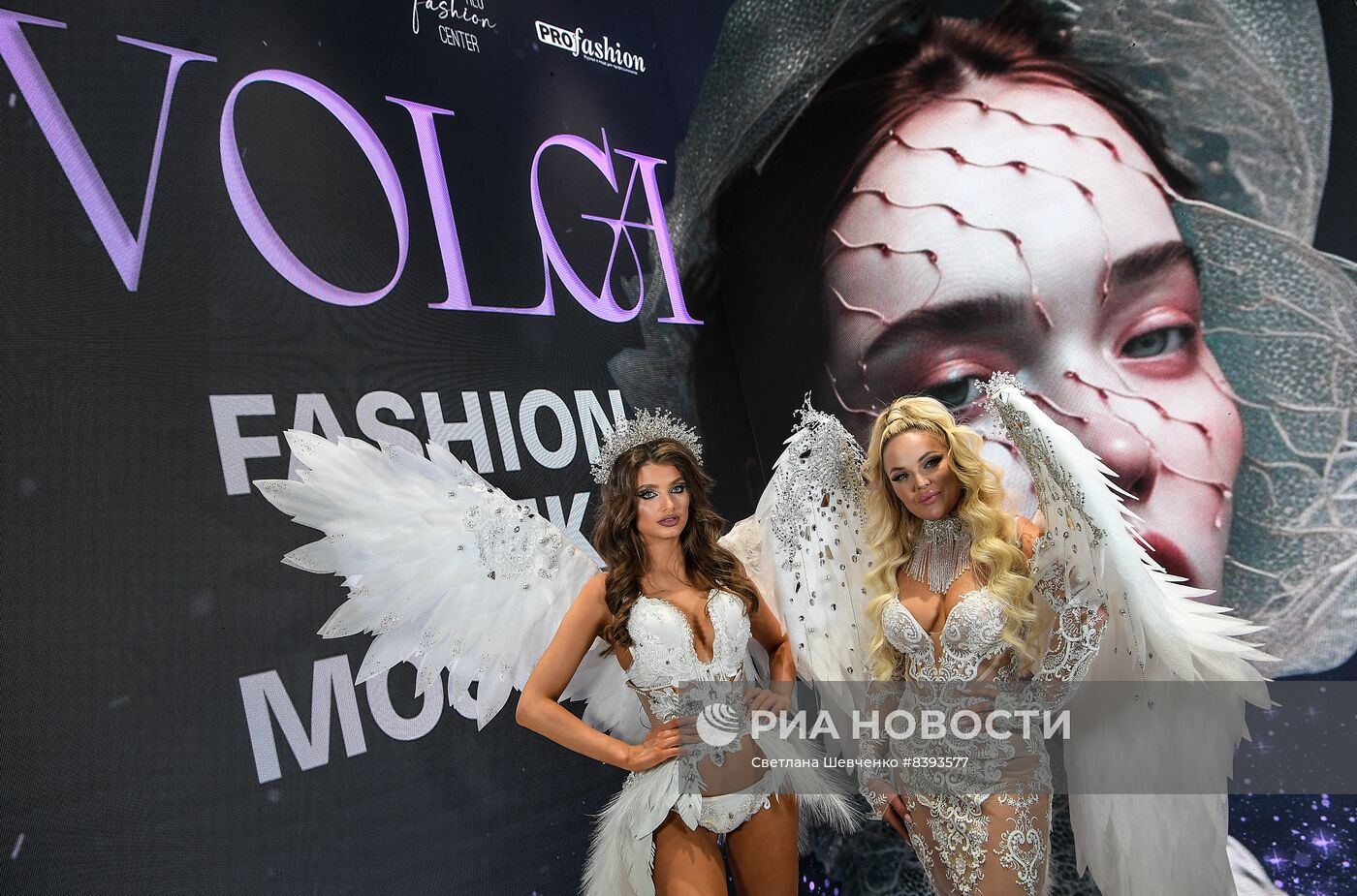 Volga Fashion Week