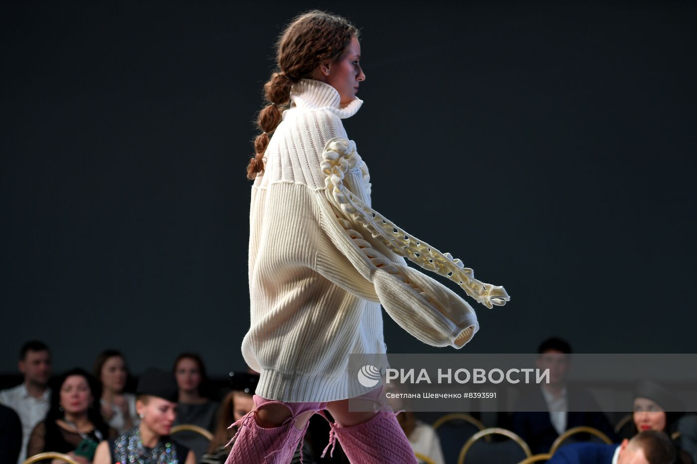 Volga Fashion Week