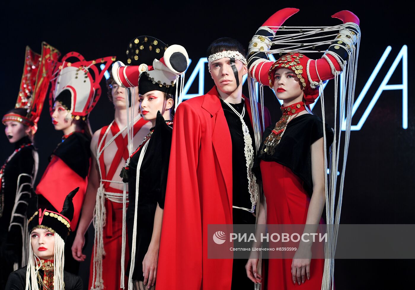 Volga Fashion Week