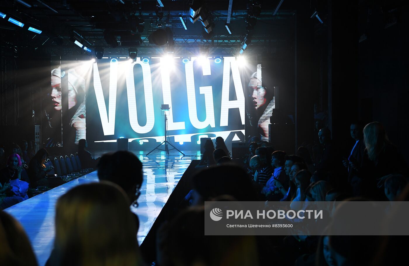 Volga Fashion Week