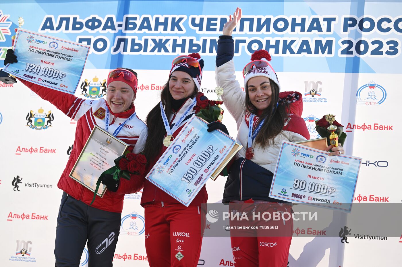 Лыжные гонки. Чемпионат России. Женщины. Скиатлон