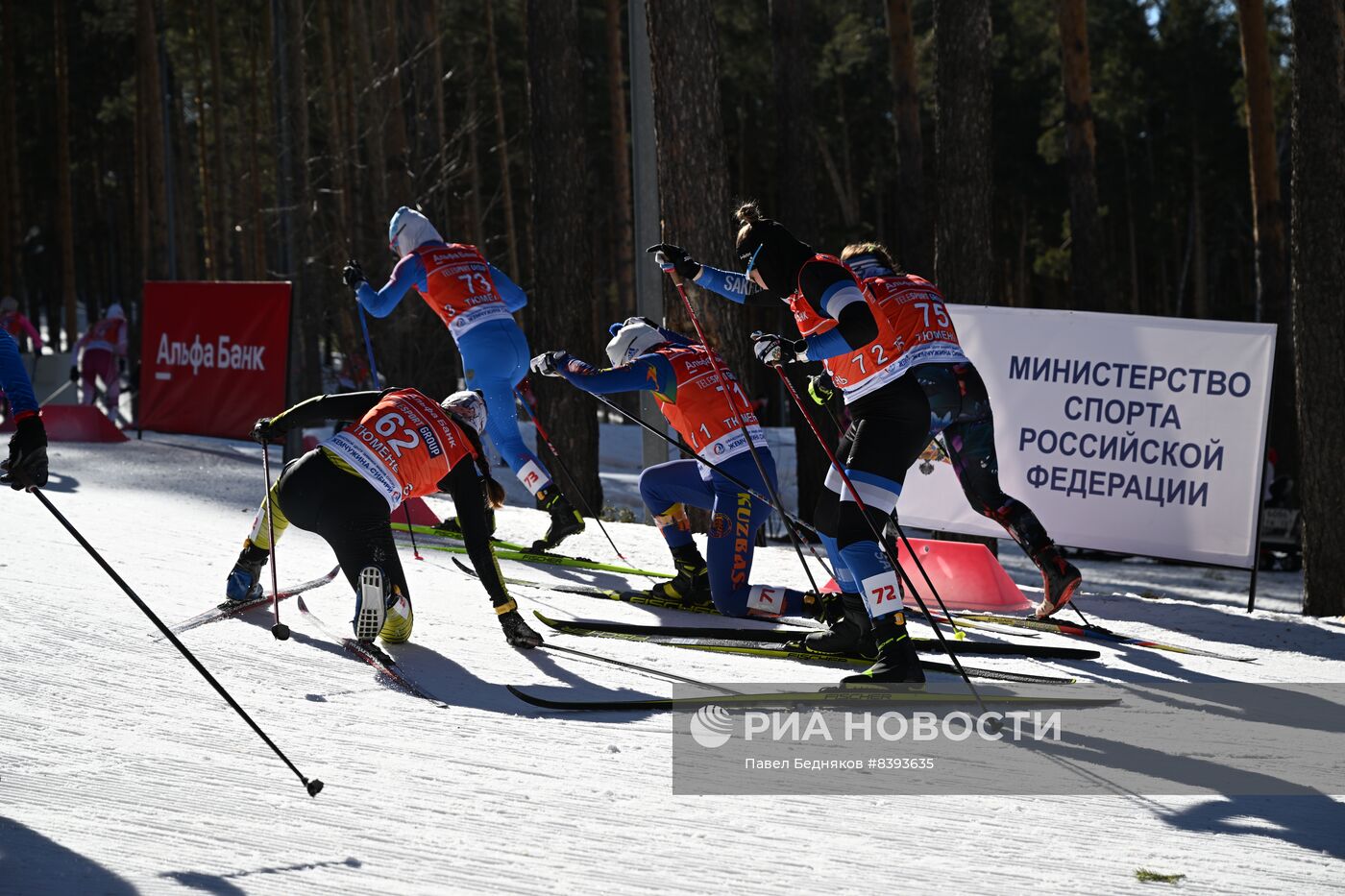 Лыжные гонки. Чемпионат России. Женщины. Скиатлон