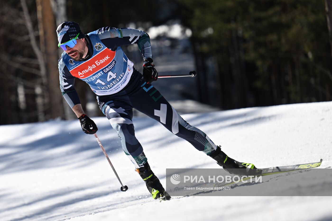 Лыжные гонки. Чемпионат России. Мужчины. Скиатлон