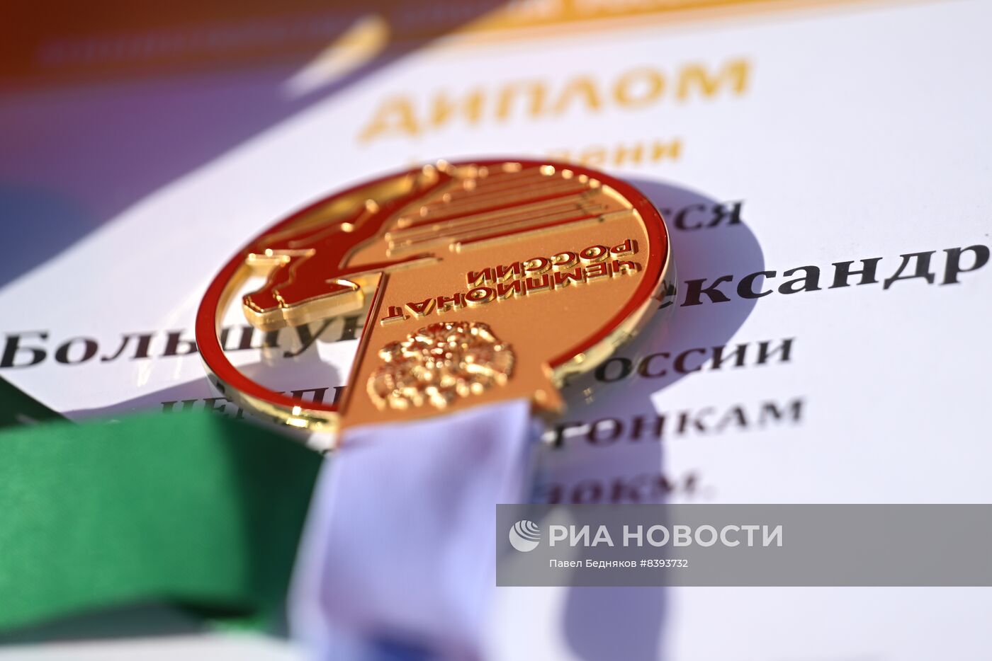 Лыжные гонки. Чемпионат России. Мужчины. Скиатлон