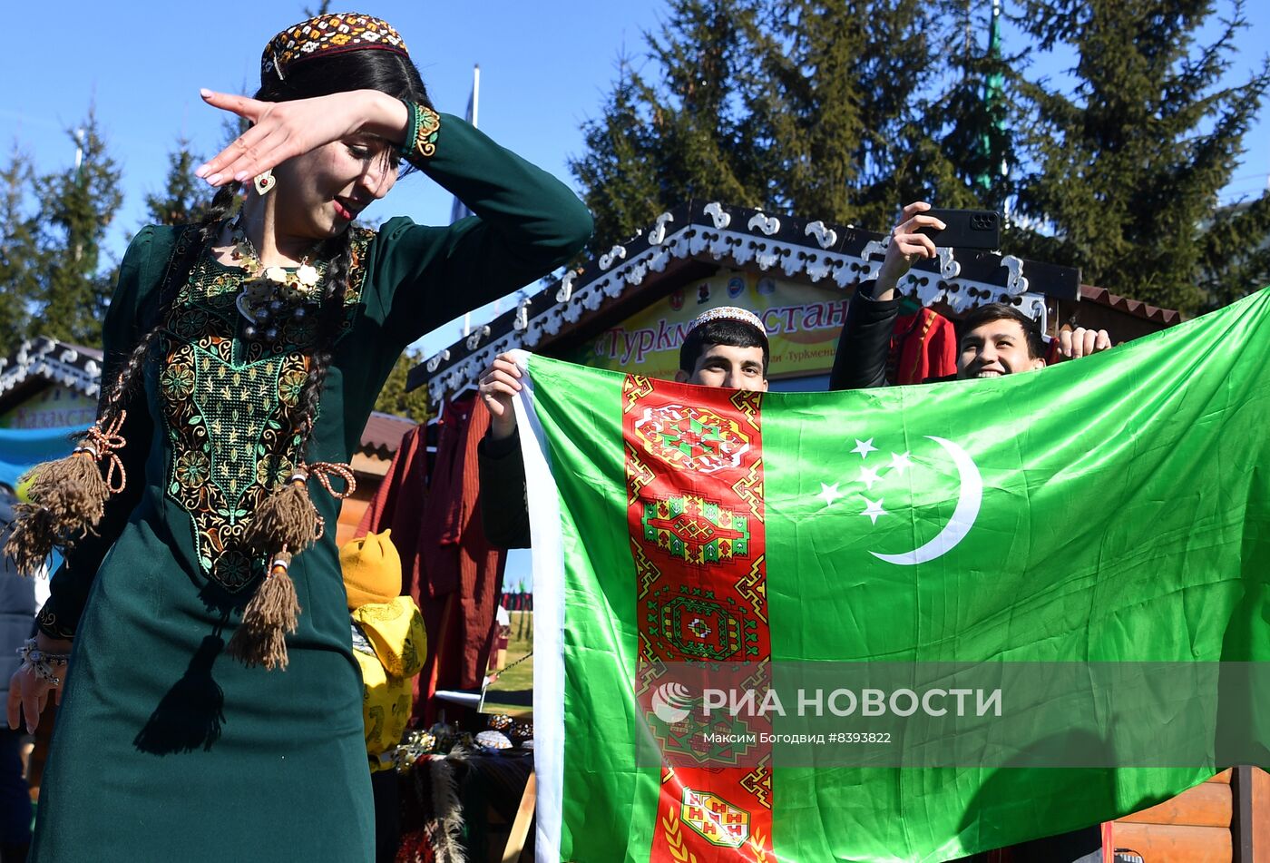 Праздник Новруз в Казани